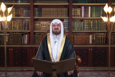 الحلقة (1) من برنامج فقه الصيام بعنوان كيف نستقبل رمضان ونستفيد منه؟ مع الشيخ د. علي القره داغي